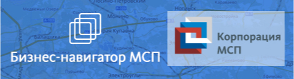 Государственные услуги